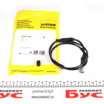 Датчик зносу гальмівних колодок (задніх) BMW 5 (F10)/6 (F06/F13) 10- (L=1000mm) 