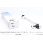 Важіль підвіски (передній/знизу/ззаду) (L) BMW 5 (E39) 95-04 