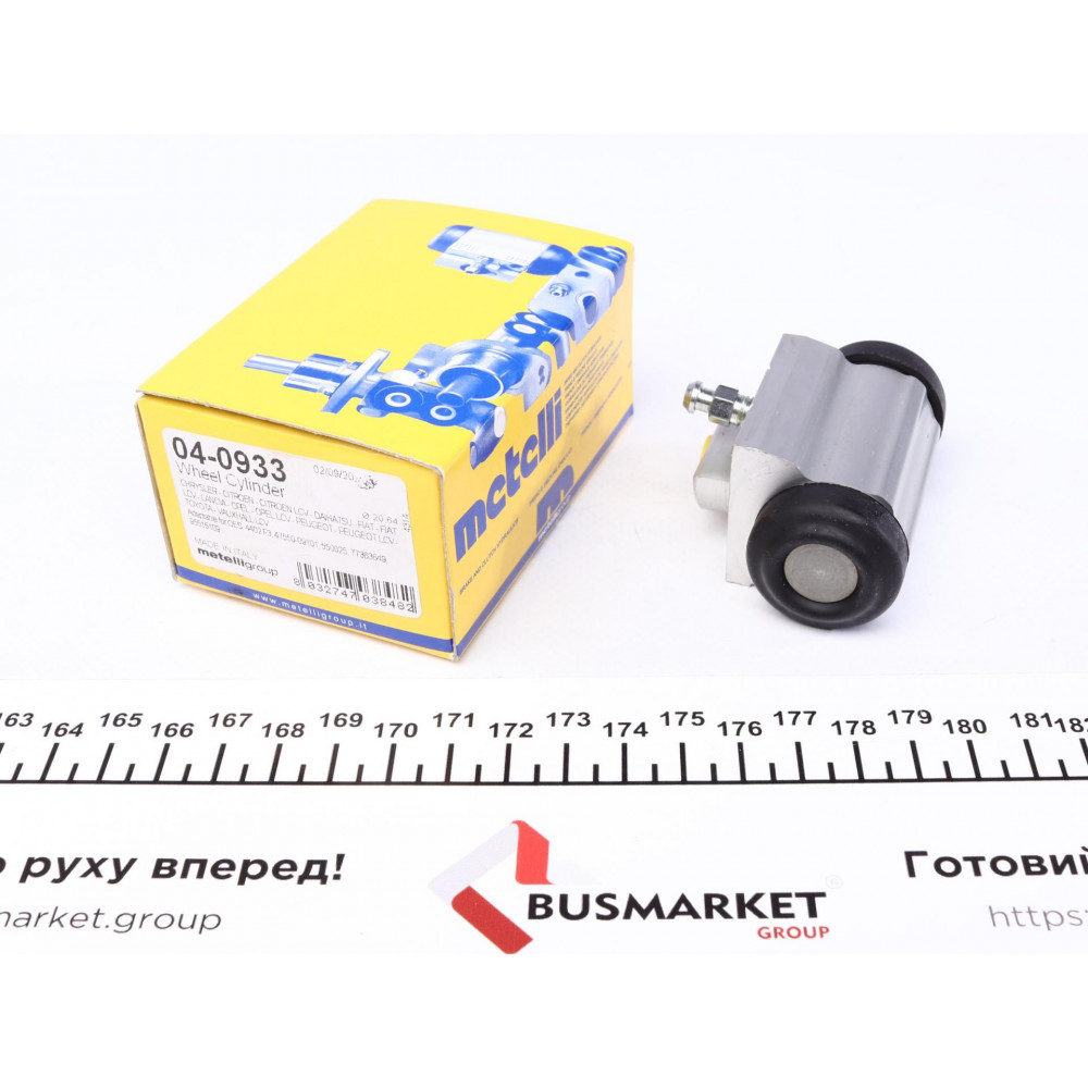 Циліндр гальмівний (задній) Citroen Nemo/Fiat Panda/Fiorino/Punto/Qubo 07-/Doblo 01-/Opel Combo 12-