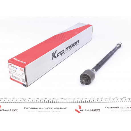 Тяга рульова Fiat Doblo 01- (+PS) (14x1.5mm)