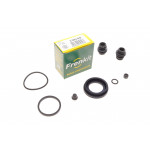 Ремкомплект супорта (заднього) Mazda CX-5 11- (d=38mm) (Mazda) 