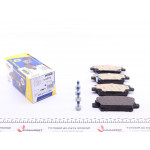 Колодки гальмівні (передні) Honda Civic VII//VIII 03- 