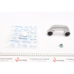 Тяга стабілізатора (переднього) Audi A8 2.8-3.7/3.0-4.2TDI 02-10 