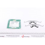 Планка супорта (переднього) прижимна (к-кт) BMW 5 (E39) 96-04 (Ate) 