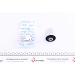 Сайлентблок важеля (заднього/знизу/ззаду) Audi A4/A5/A6/A7 07-18 