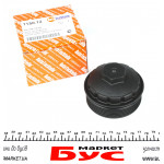 Кришка фільтра масляного VW T5/Caddy 1.9TDI 03- (1150.12) 