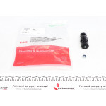 Тяга стабілізатора (переднього) Renault Kangoo (KC0/1_), 08/97 - 