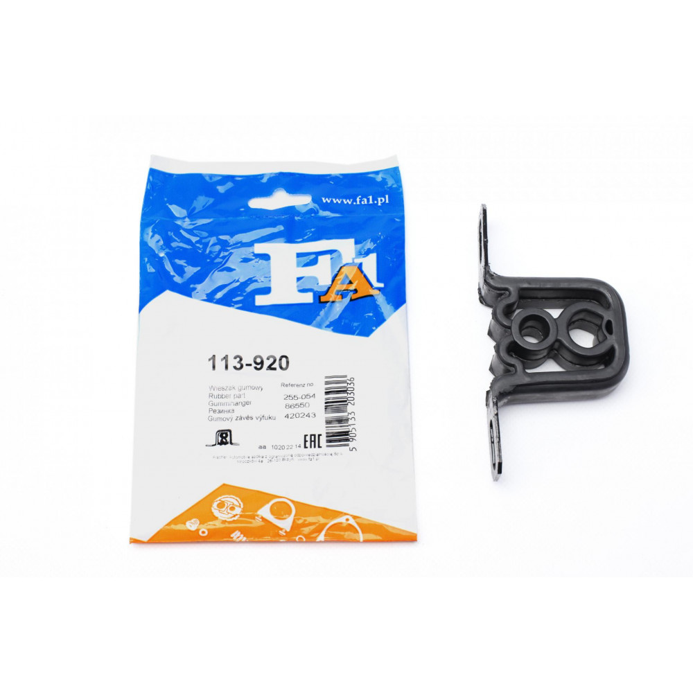 Кронштейн кріплення глушника Audi 80 1.6-2.0 TDI 91-96