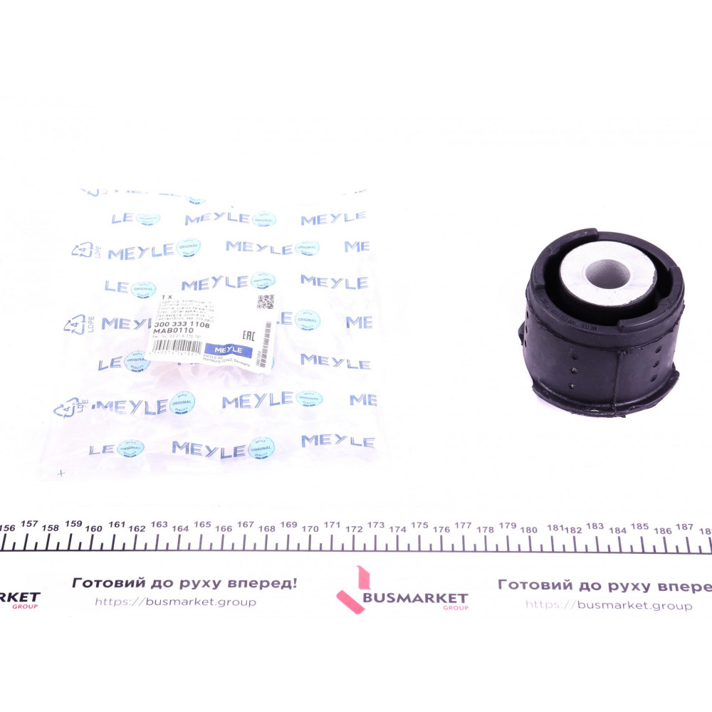 Подушка балки (задньої) BMW 3 (E46) 316-330i 98-05