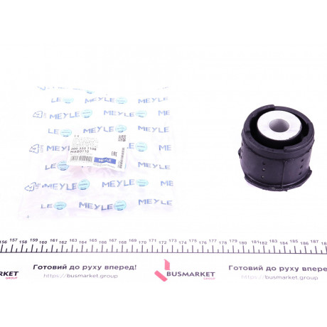 Подушка балки (задньої) BMW 3 (E46) 316-330i 98-05
