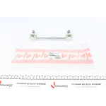 Тяга стабілізатора (заднього) Hyundai i30 07-16/Kia Ceed 06-12 (L=170 мм) 