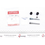 Направляюча супорта (переднього/к-кт) Peugeot 4008/Citroen C4 (Aircross)/Mitsubishi Outlander 06- 