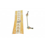 Тяга стабілізатора (переднього) (L) BMW 5 (E39) 96- 