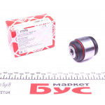 Сайлентблок важеля (заднього/плаваючий) Opel Vectra B 95-03 