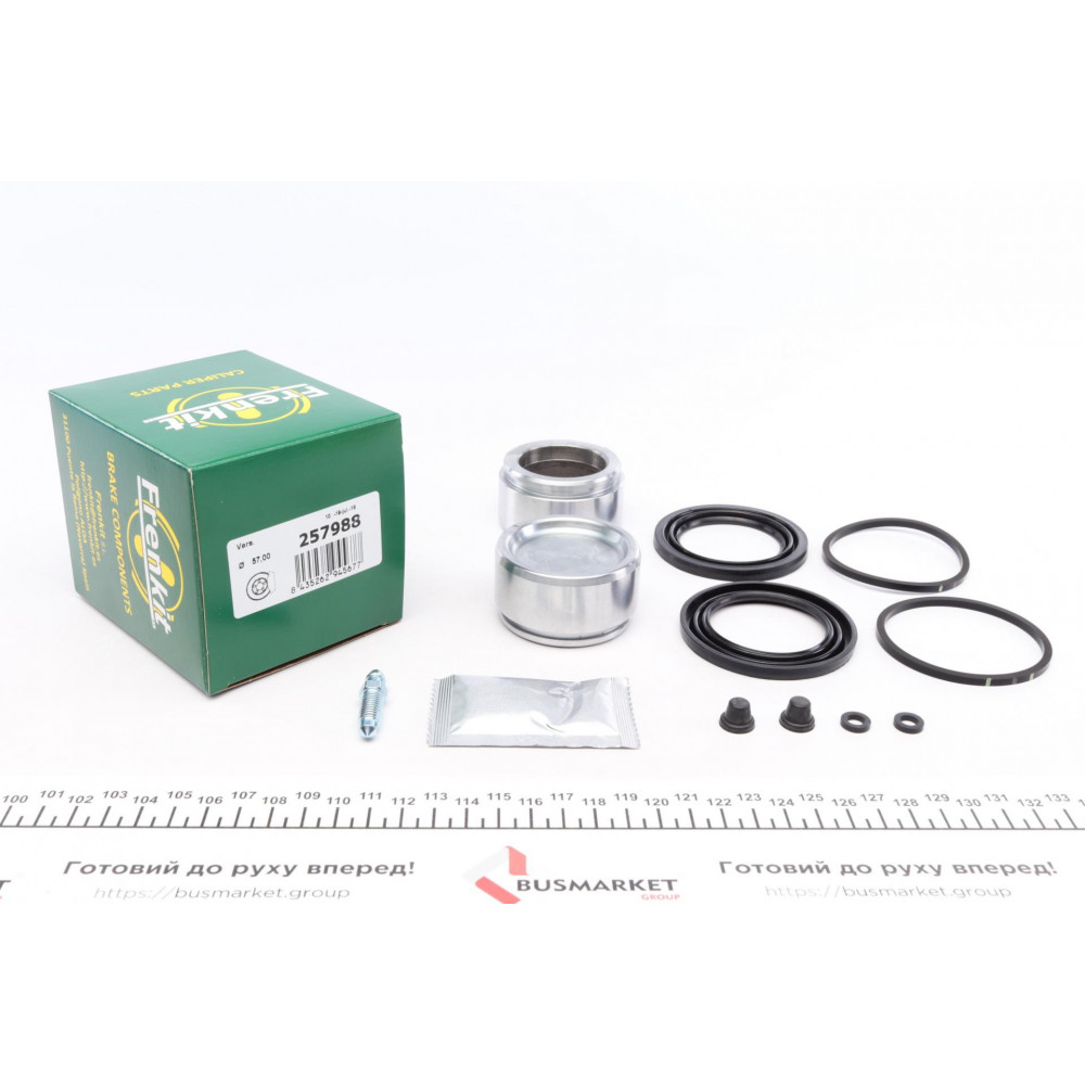 Ремкомплект супорта (переднього) MB E-class (W124) 93-96 (d=57mm) (+2 поршня) (Ate)