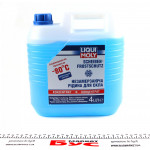 Омивач скла зима (4L) (-80°C) (Цитрус) (концентрат) 