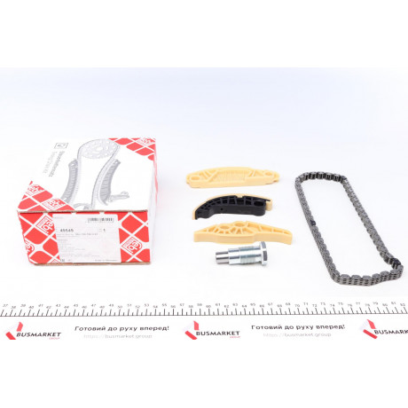 Комплект ланцюга ГРМ Audi A3/A4/A5/Skoda Octavia/SuperbVW Golf/Jetta/Tiguan 1.8/2.0 07-18 (96 ланок)