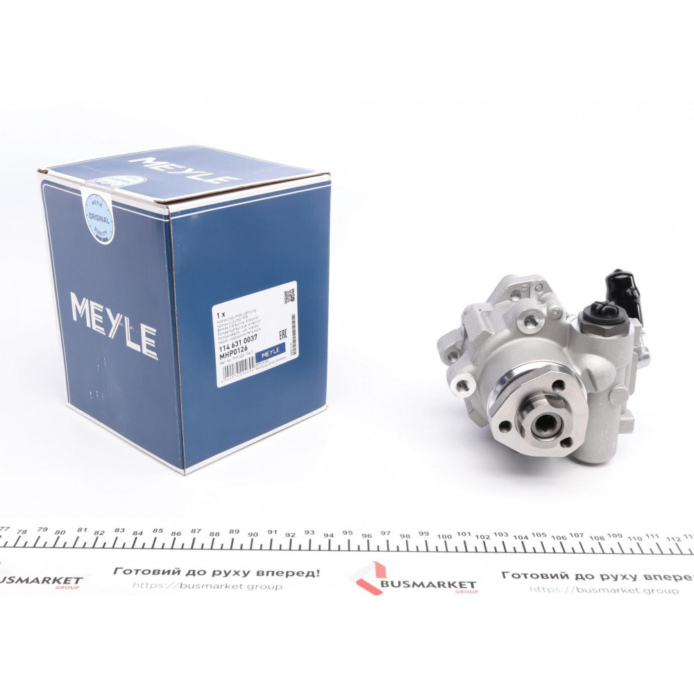 Насос ГПК VW T5 1.9D/2.0/3.2 03-15