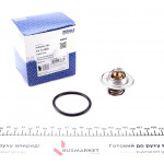 Термостат Nissan Micra II 1.0/1.3i 92-00 