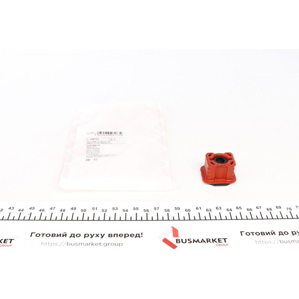 Подушка радіатора MB A-class (W169)/C-class (W204/W205) 1.6-3.0 96-