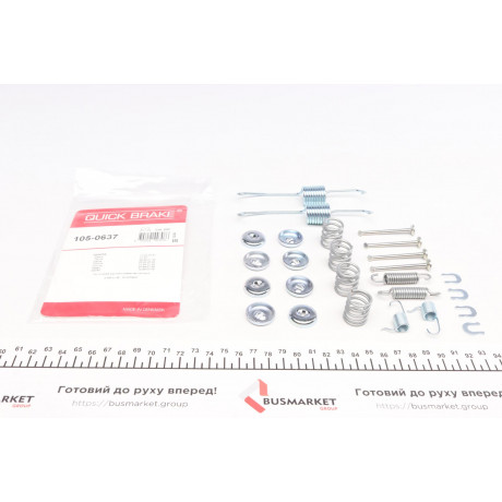 Комплект пружинок колодок ручника Toyota Corolla/Camry/Carina II 82-02