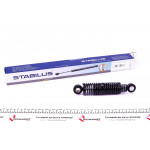 Амортизатор натяжника ременя генератора VW Passat B5 2.5TDI 