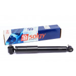 Амортизатор (задній) Renault Megane III 08- (Газ) 