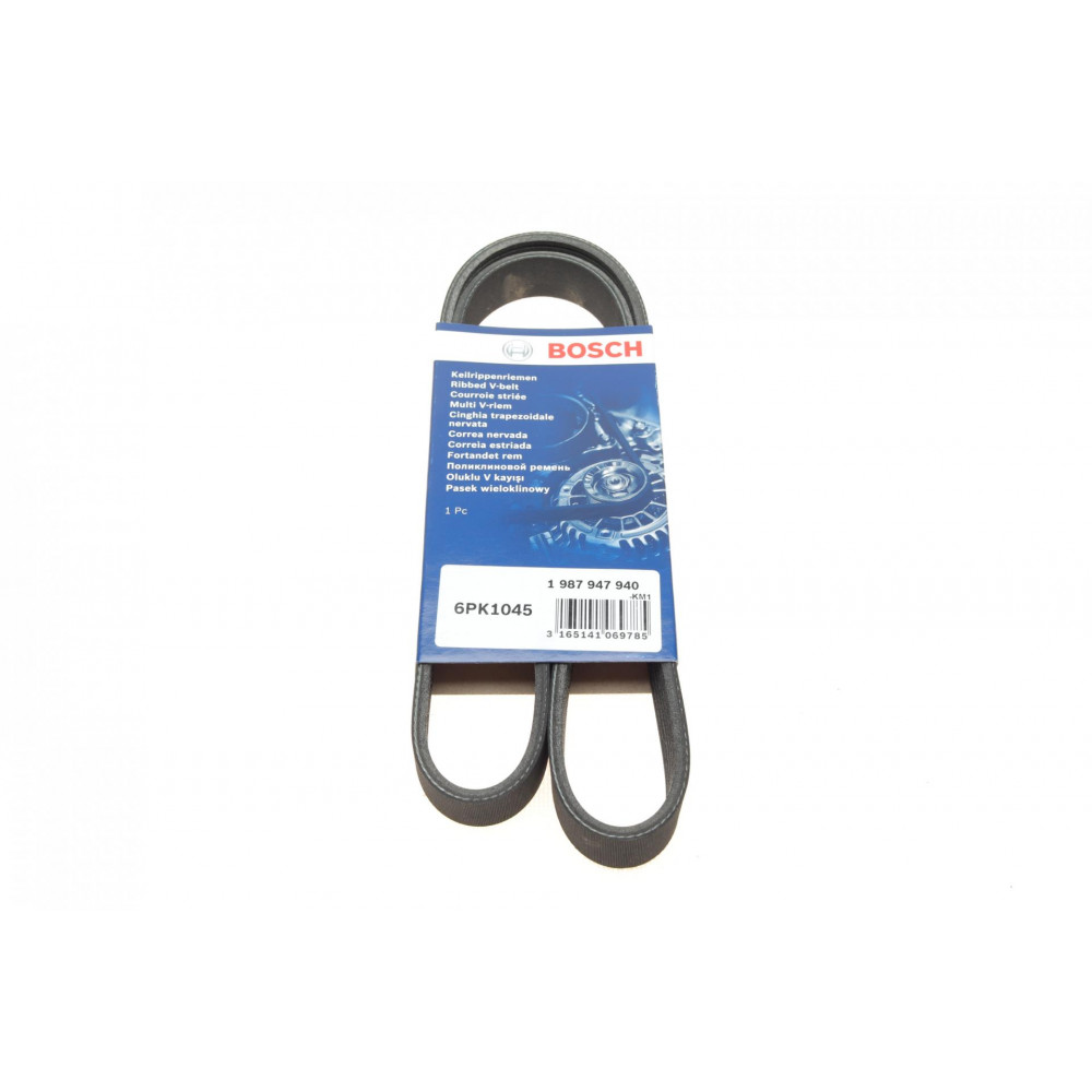 Ремінь генератора VW Golf III/Passat/T4 1.9D/TD 90-04/Opel Corsa F 1.2 19-/Fiat Scudo 1.9D 98-06