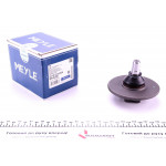 Опора кульова (передня/всередині) Renault Master II/Opel Movano 98- (пружини) 