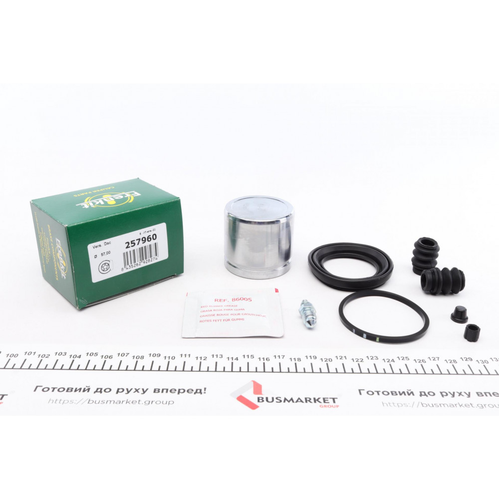 Ремкомплект супорта (переднього) Hyundai Elantra 06-11 (d=57mm) (+поршень) (Mando)