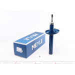 Амортизатор (передній) Skoda Felicia II 1.3 94-01 