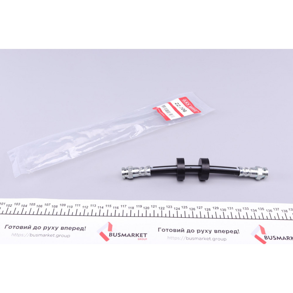 Шланг гальмівний (задній) Citroen Nemo 1.3/1.4HDI 06-