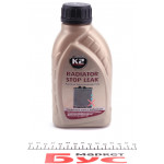 Герметик для радіатора Radiator Stop Leak (400ml) 