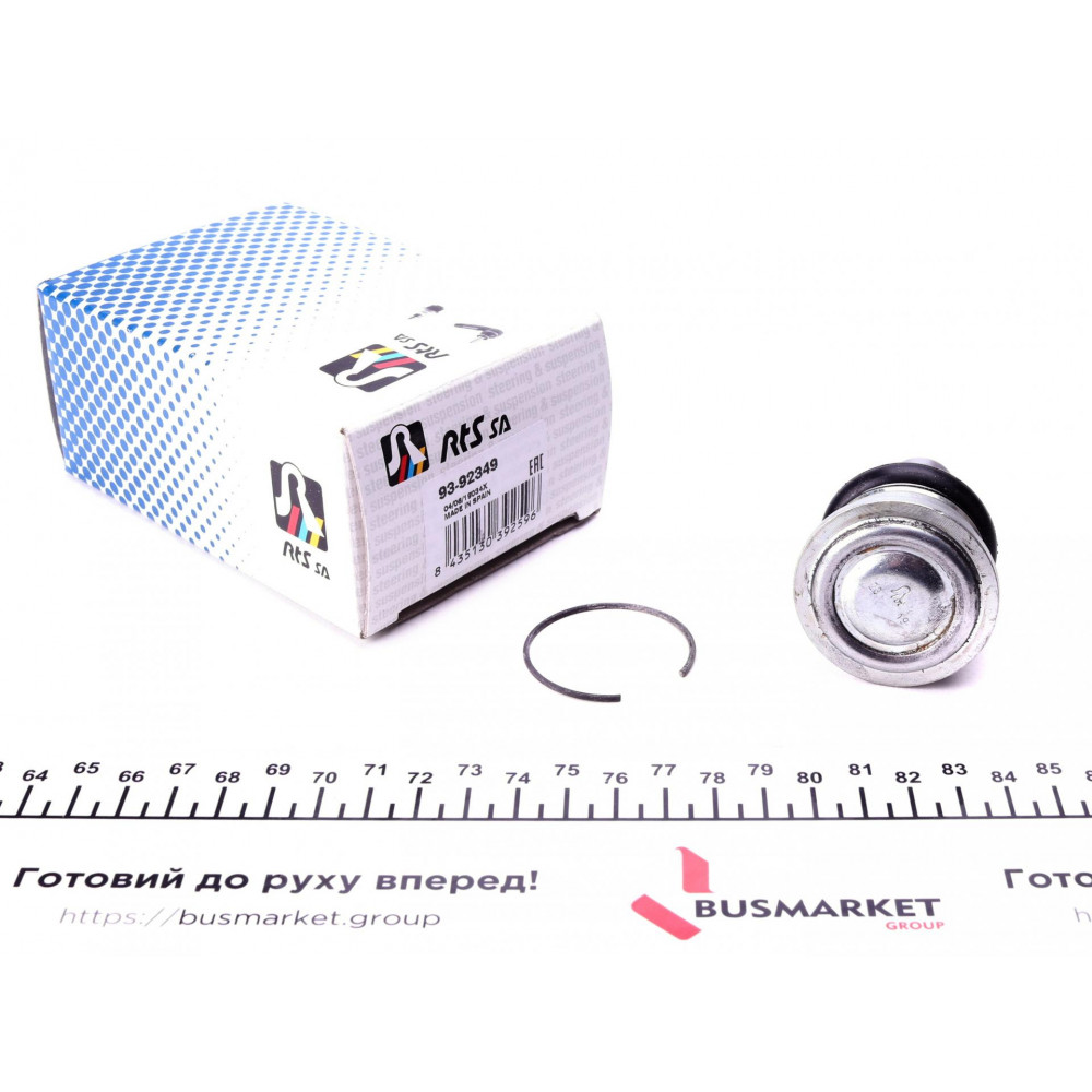 Опора кульова (передня/знизу) Nissan Juke/Leaf 10- (d=18mm/38.35mm)
