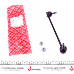 Тяга стабілізатора (переднього) MB C-class (W203) 00-07 