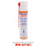 Засіб для охолодження деталей Kalte-Spray (400ml) (замінено 8916) 