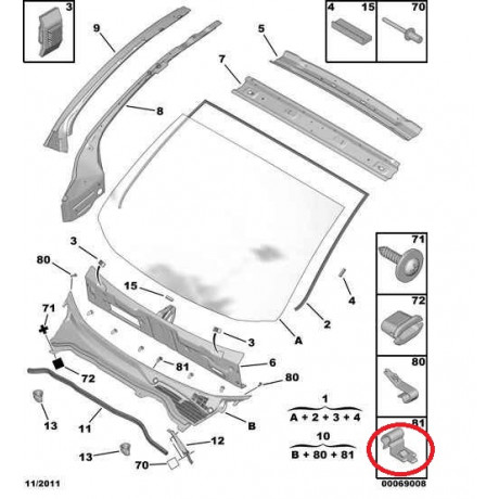 Кліпса кріплення личкування внутренней Fiat Doblo 05-/Citroen Nemo 08-
