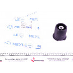 Сайлентблок балки (задньої) BMW 3 (E36) 90-98 