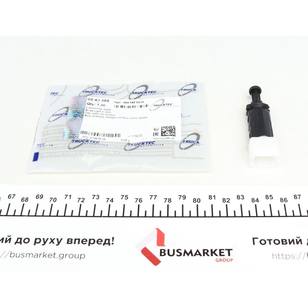 Датчик педалі гальма Renault Master/Trafic (4 конт)