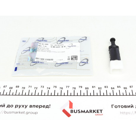 Датчик педалі гальма Renault Master/Trafic (4 конт)