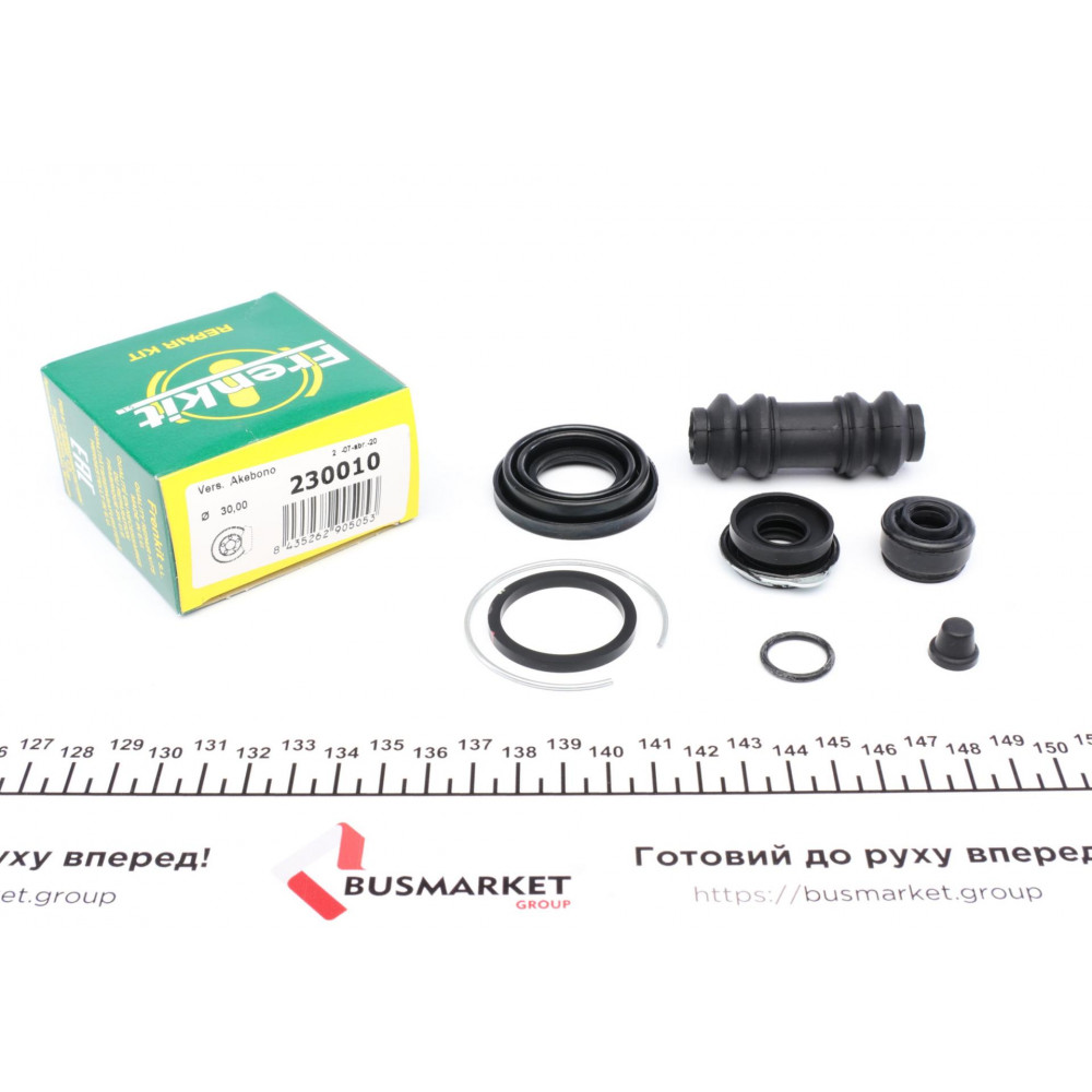 Ремкомплект супорта (заднього) Mazda 323 85-98 (d=30mm)(Akeb)