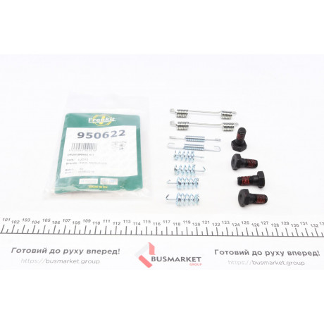 Комплект пружинок колодок ручника MВ Vito (W638/639) 97- (Bosch/Lucas)