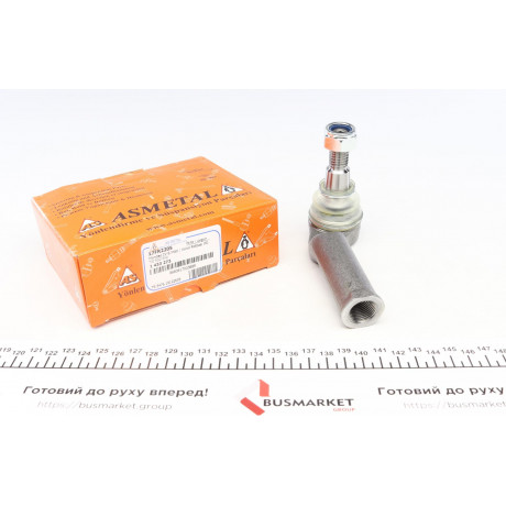 Наконечник тяги рульової (R) Ford Mondeo IV 1.6-2.5 07-15