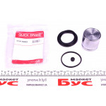 Ремкомплект супорта (переднього) Audi A4/A6/VW T4/Passat 94- (d=57mm) Ate (+ поршень) 