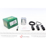 Ремкомплект супорта (переднього) VW Golf III/Skoda Fabia I/II 91-14 (d=48mm) (+поршень) (Ate/Bendix) 