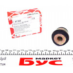 Сайлентблок балки (передньої/ззаду) Audi 80 91-96/90 84-91/VW Passat 80-88 