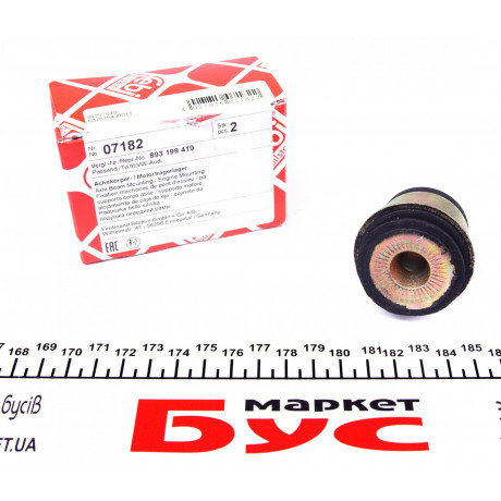 Сайлентблок балки (передньої/ззаду) Audi 80 91-96/90 84-91/VW Passat 80-88