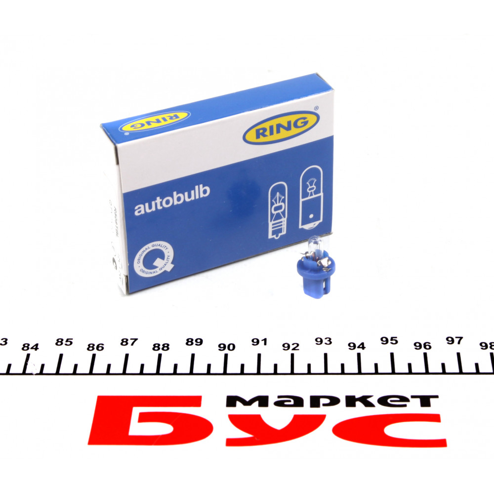Автолампа 12V 1.2W BX8.5d Blue (в щиток приладів)