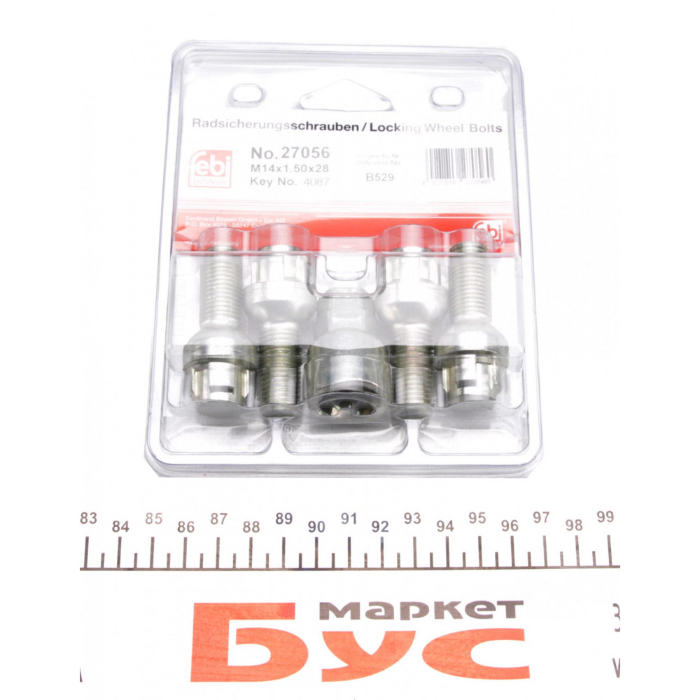 Комплект колісних болтів VW Caddy III/ T4/ T5 (M14x1.5mm)