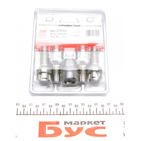 Комплект колісних болтів VW Caddy III/ T4/ T5 (M14x1.5mm)